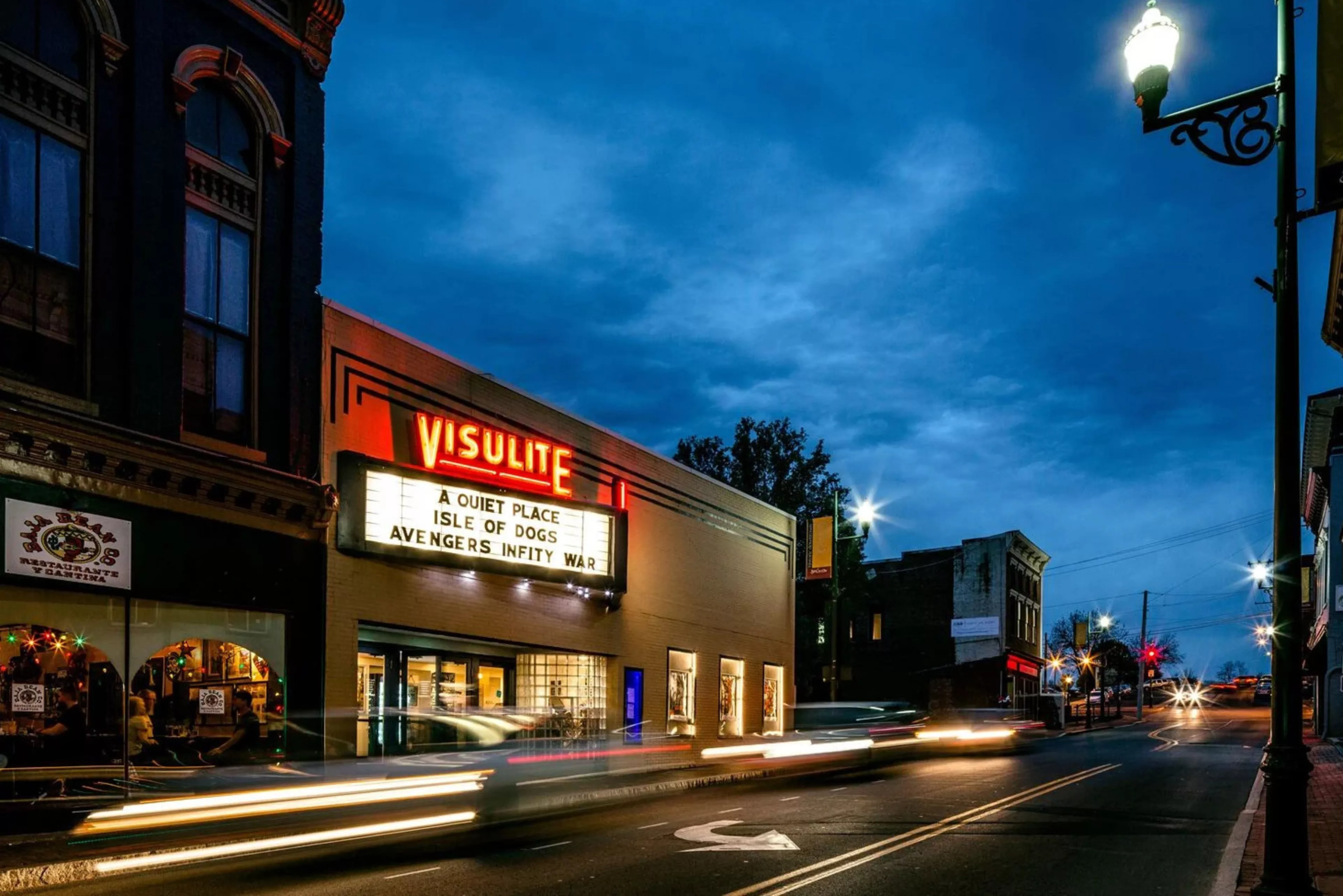 Visulite cinema